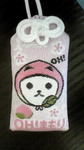 yuko 29.jpg